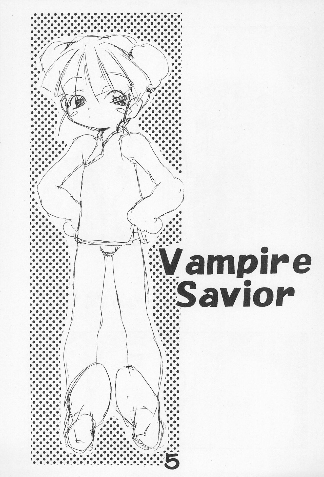 CAPCOMBON page 5 full