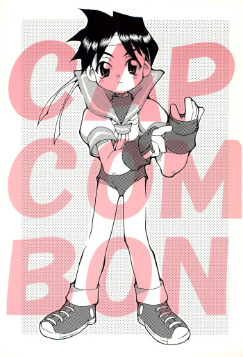 CAPCOMBON cover