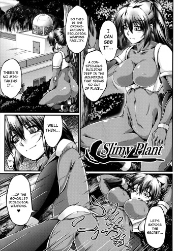 Slime plant cover