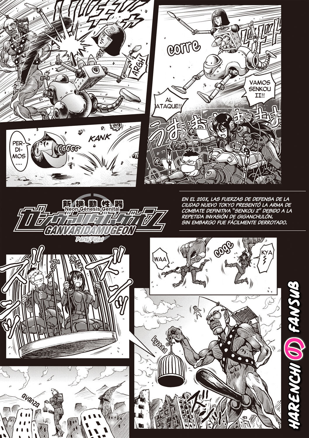 Shin Kidou Seiki Ganvaridamugeon Part 2 page 1 full