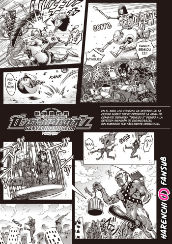 Shin Kidou Seiki Ganvaridamugeon Part 2 cover