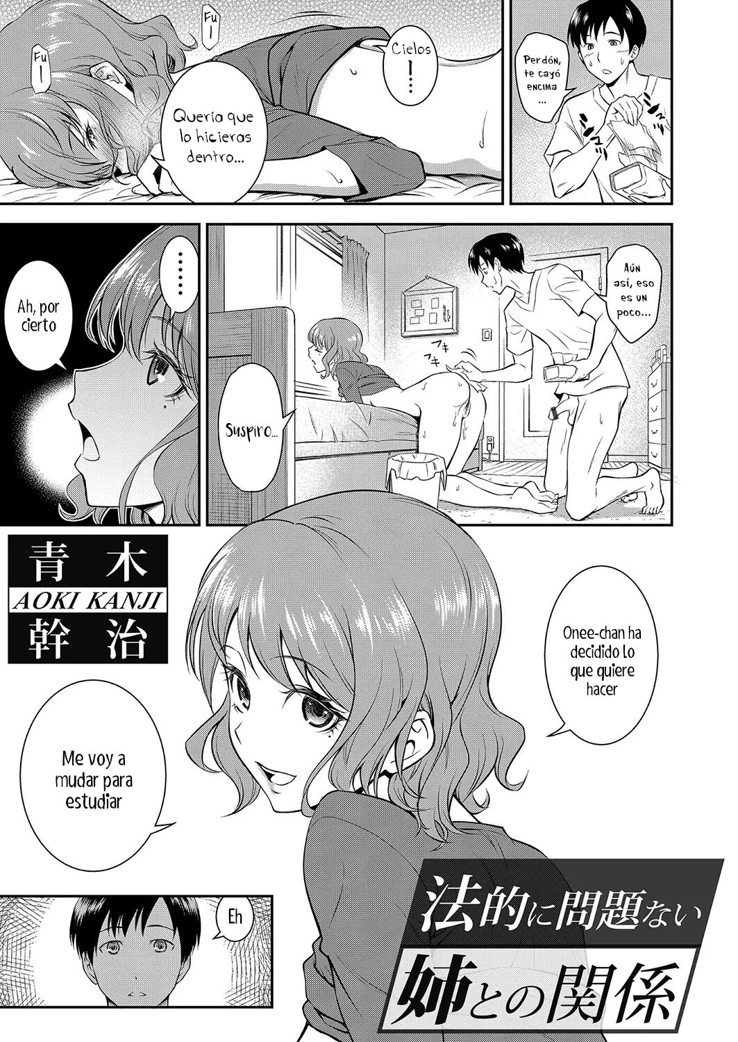 Houtekini Mondainai Anetono Kankei page 3 full