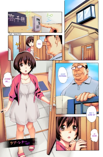 Love Letter ep 2 cover
