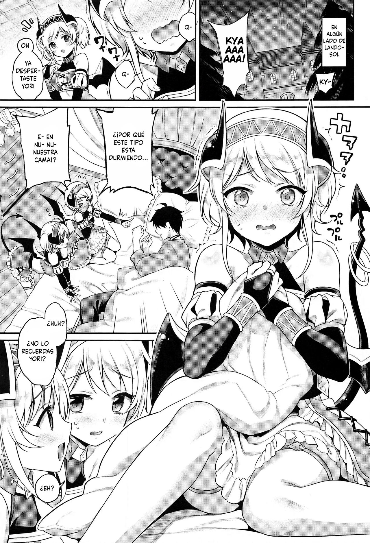 Akari no Onee-chan Produce page 2 full