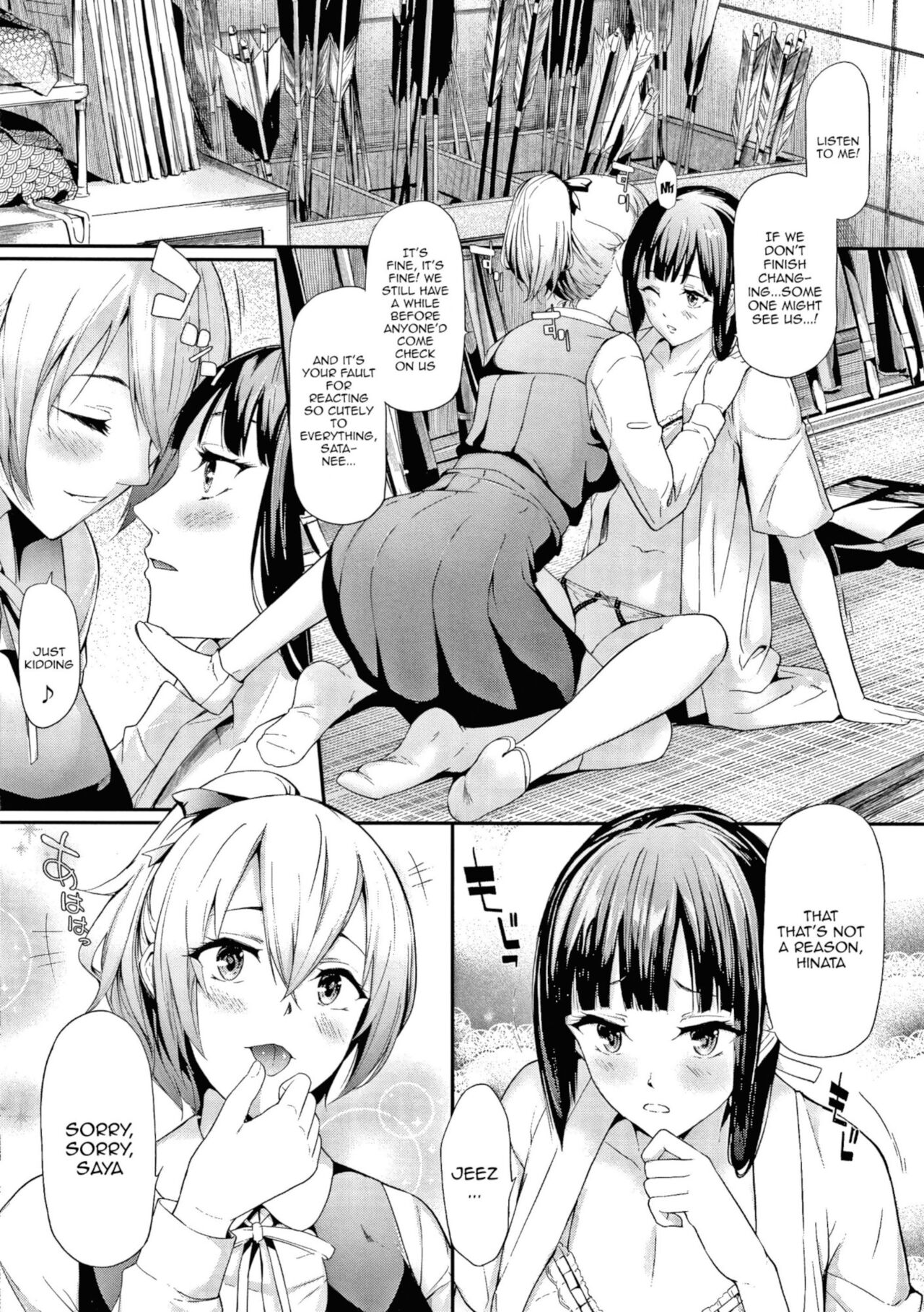 Sakuramiya Shimai no Netorare Kiroku | The Sakuramiya Sister's NTR Records Ch. 1-4 page 5 full