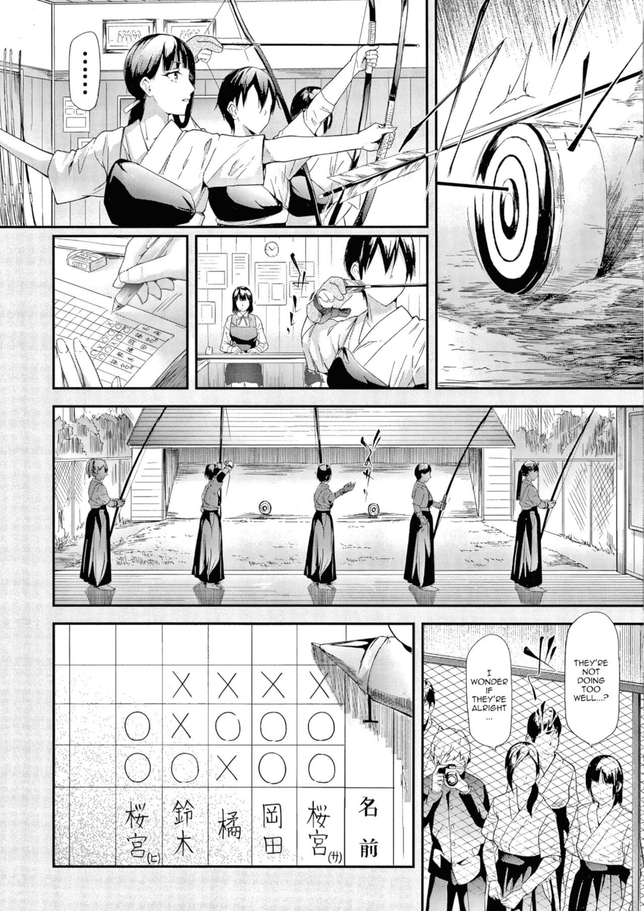 Sakuramiya Shimai no Netorare Kiroku | The Sakuramiya Sister's NTR Records Ch. 1-4 page 8 full