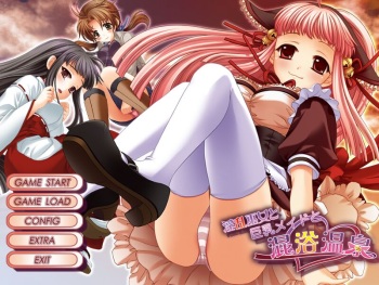 Inran Miko to Kyonyuu Maid to Konyoku Onsen cover