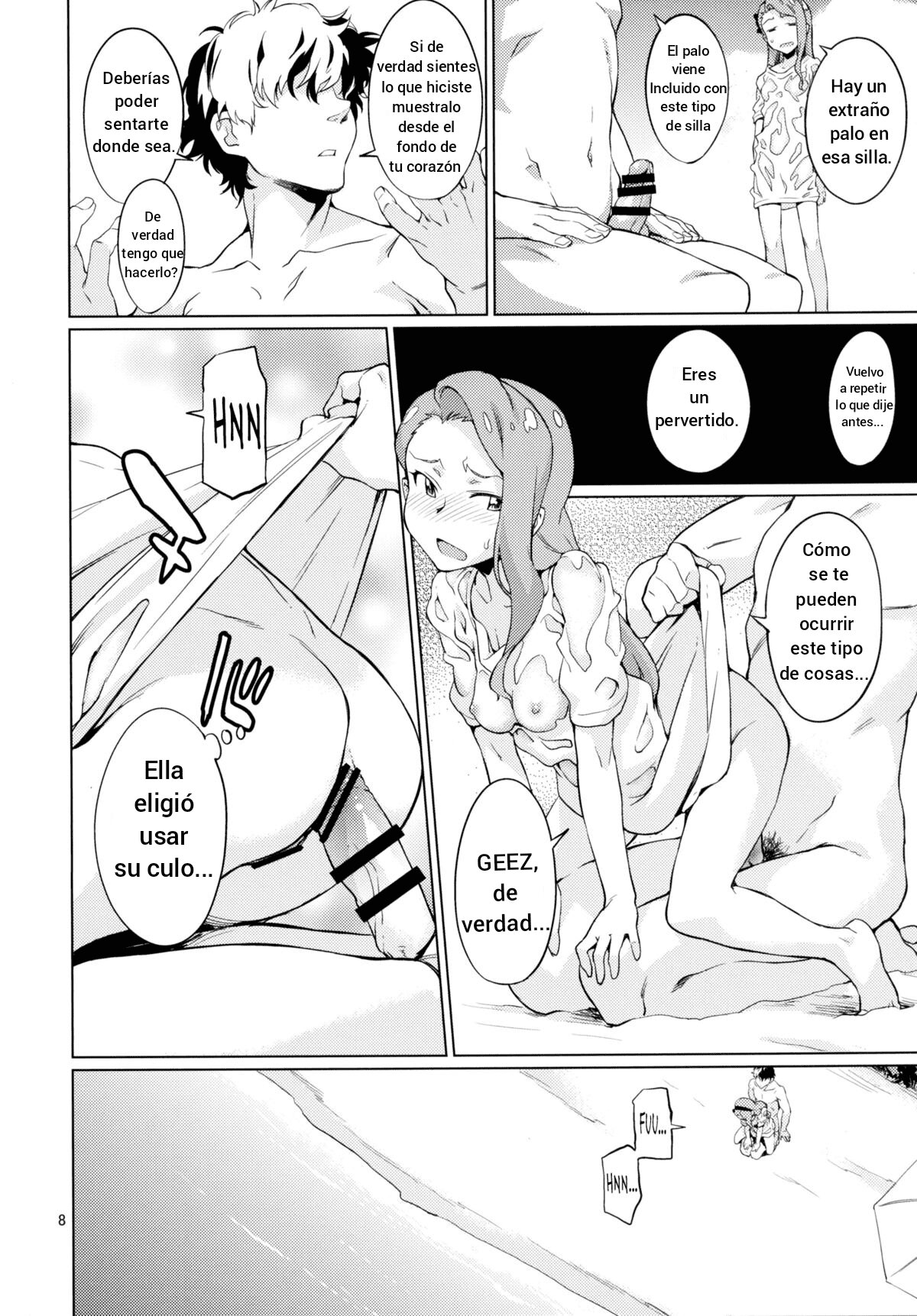 Shima-Hen | Island Edition page 9 full