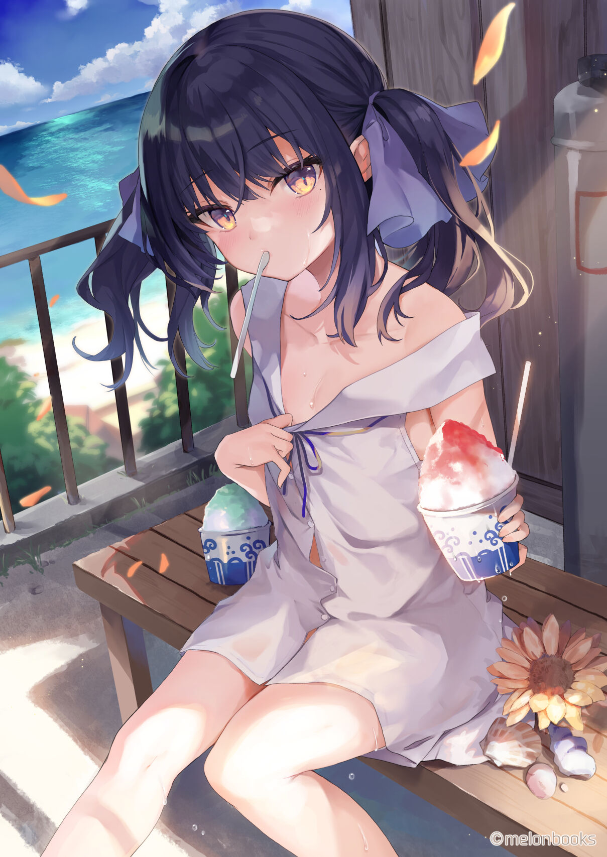 毛玉牛乳 page 1 full