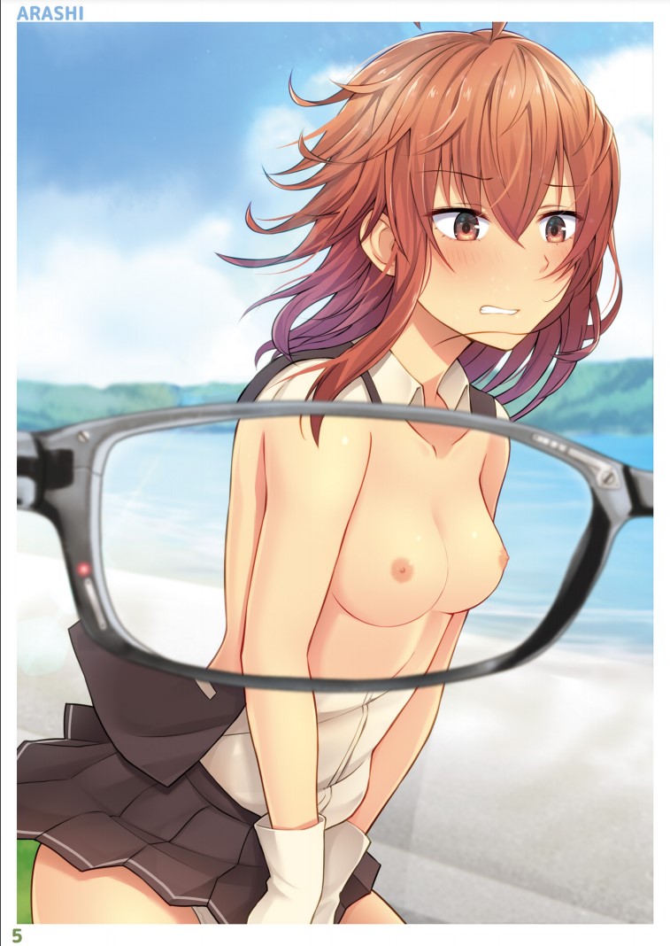 Kanmusu no  Soukou ga Sukeru Megane 4 page 5 full