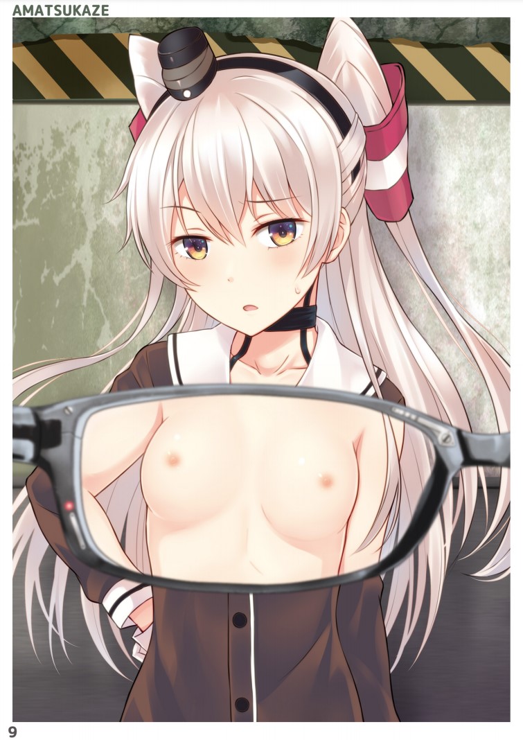 Kanmusu no  Soukou ga Sukeru Megane 4 page 9 full