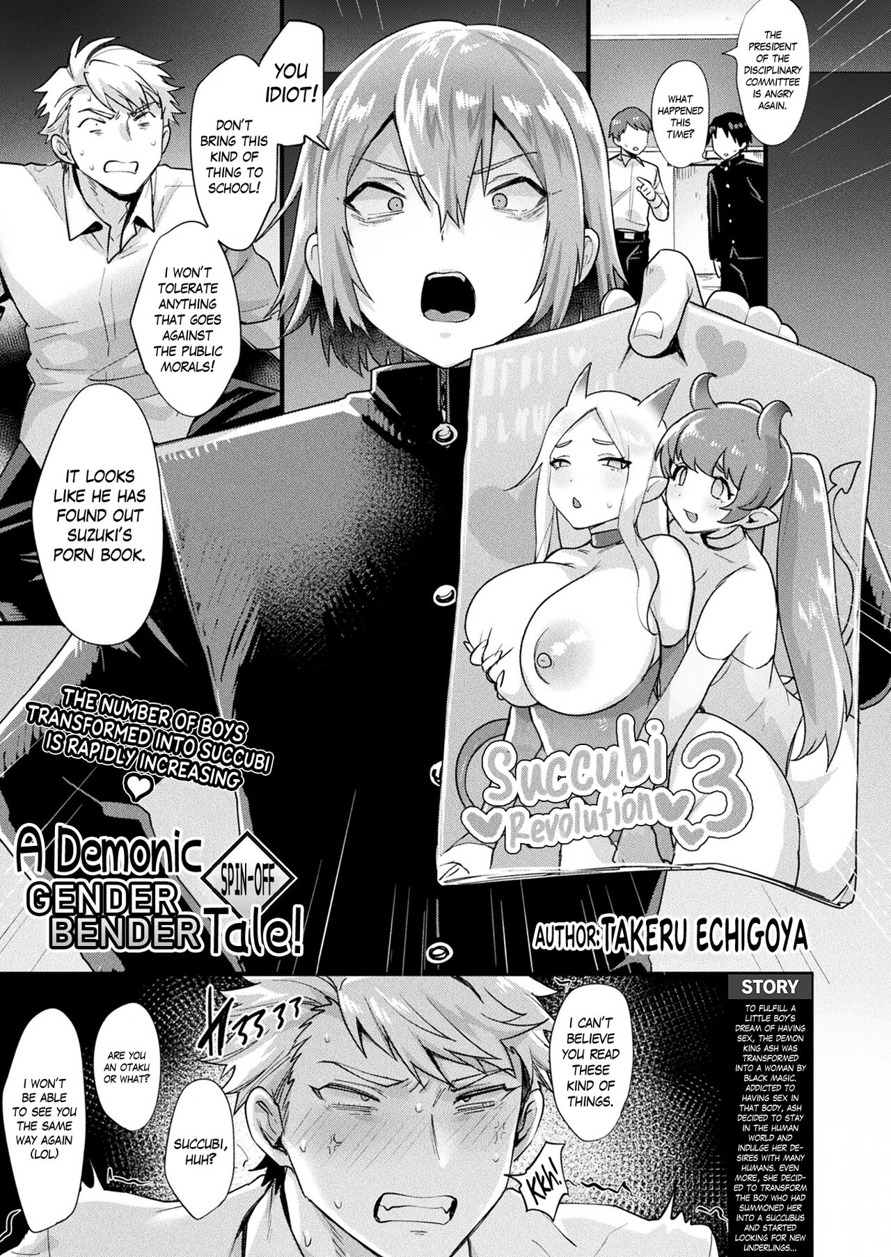 A Demonic Gender Bender Tale! Spin-Off page 1 full