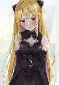 Yami "Koko... Koko ni Ippai Kudasai"