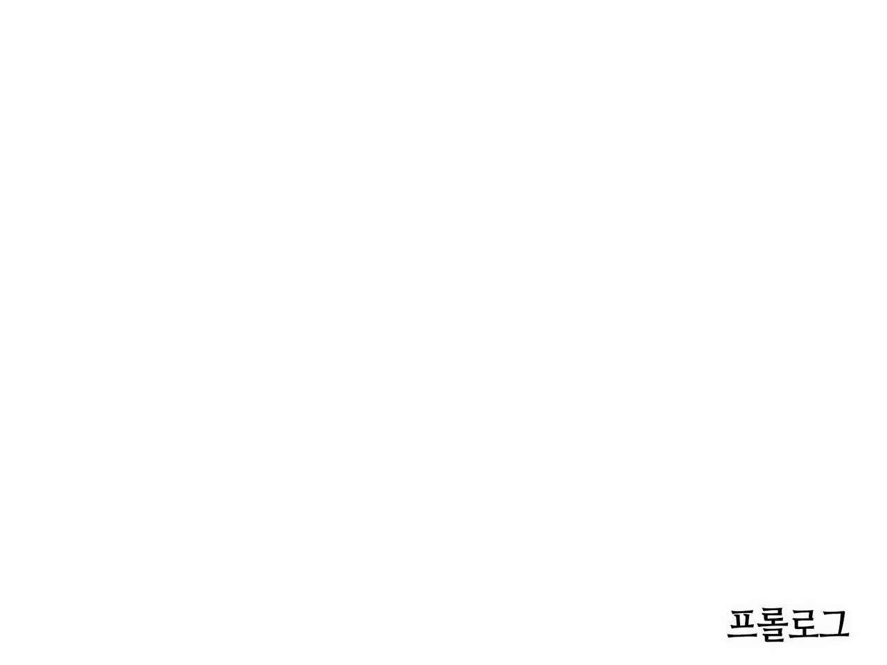 Haha ga Soap ni Ochitemashita. ~Nanimo Shiranai Bakunyuu Haha wa, Ureta Karada de Musuko ni Houshi Suru~ | 엄마가 소프녀로 전락해있었다 page 4 full