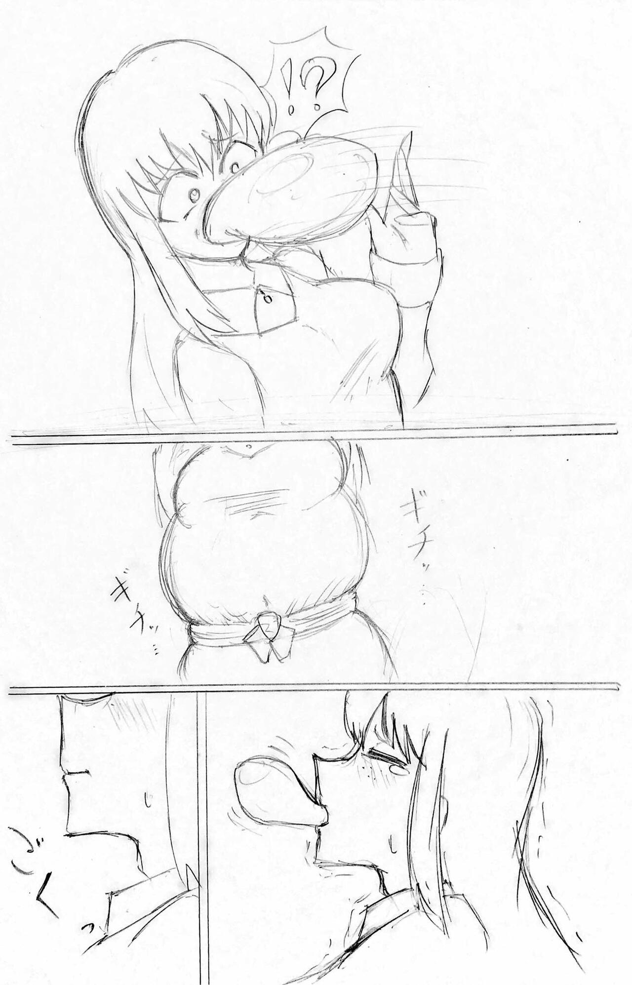 OneHaunt/かたつき - Twitter page 4 full