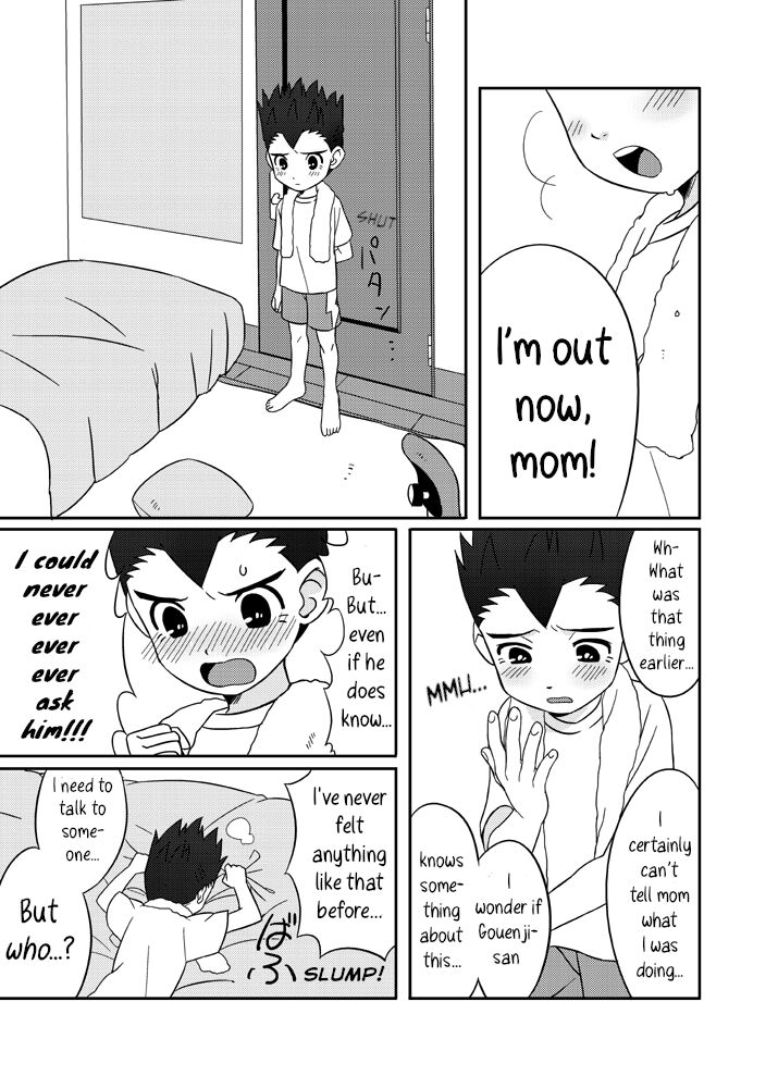 Pero Tora! page 10 full