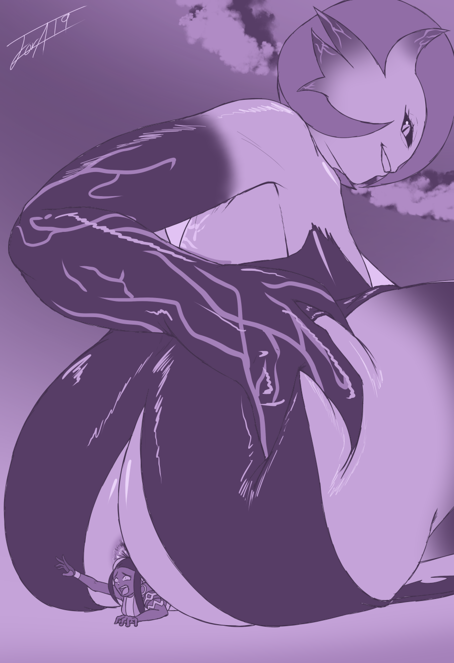 Jora-Bora Collection page 10 full