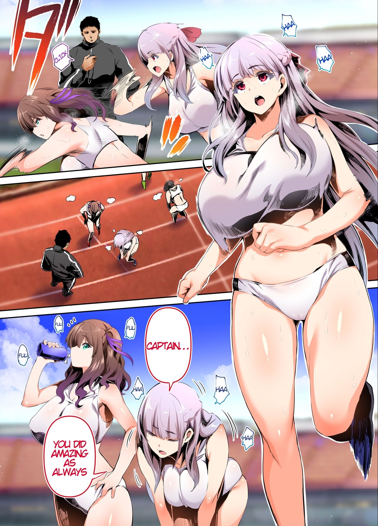 Rikujoubu Buchou to Fukubuchou wa Ore no Nama Onaho!!! page 5 full