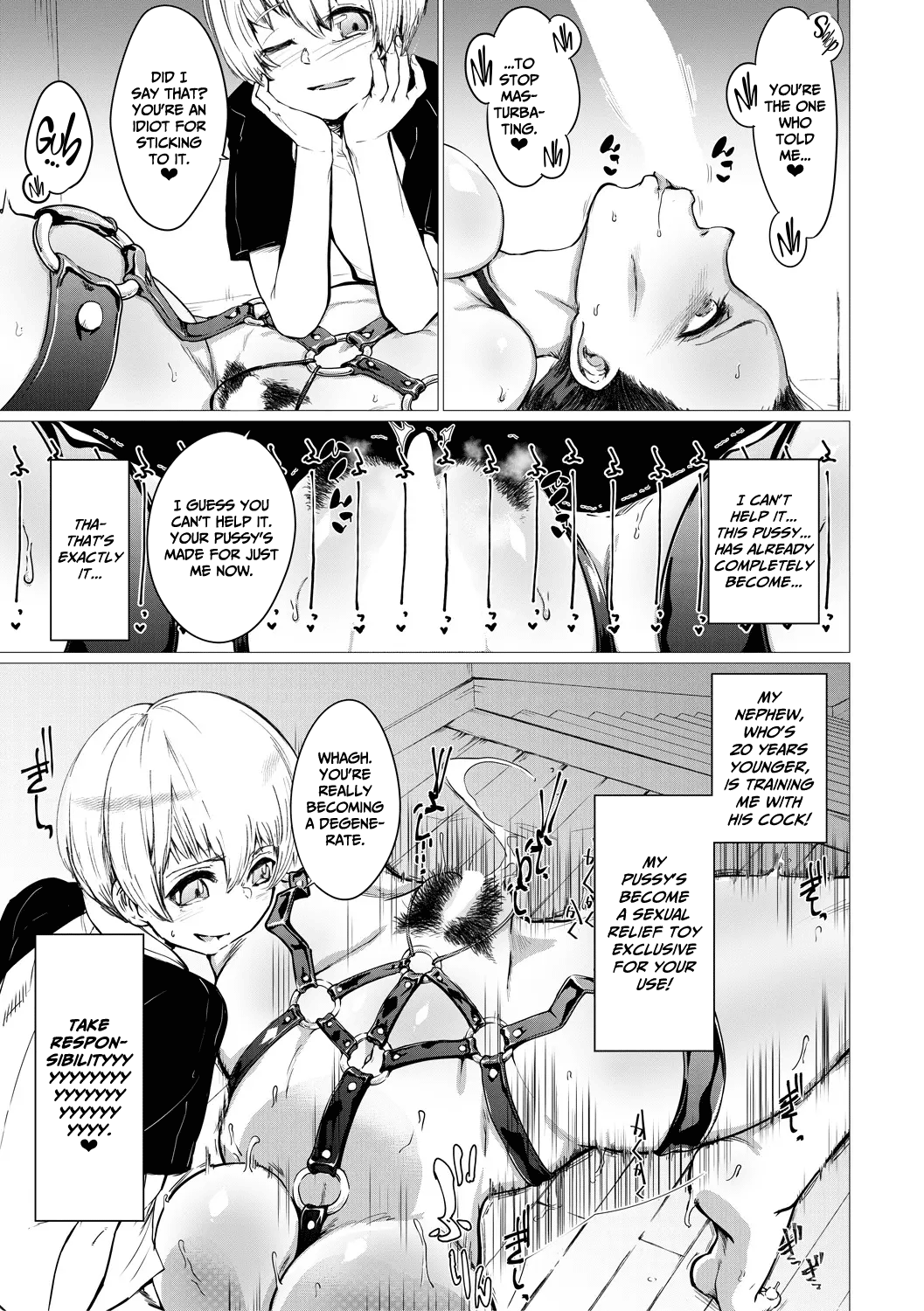Countryside Toy ~Inaka de Omocha~ page 5 full