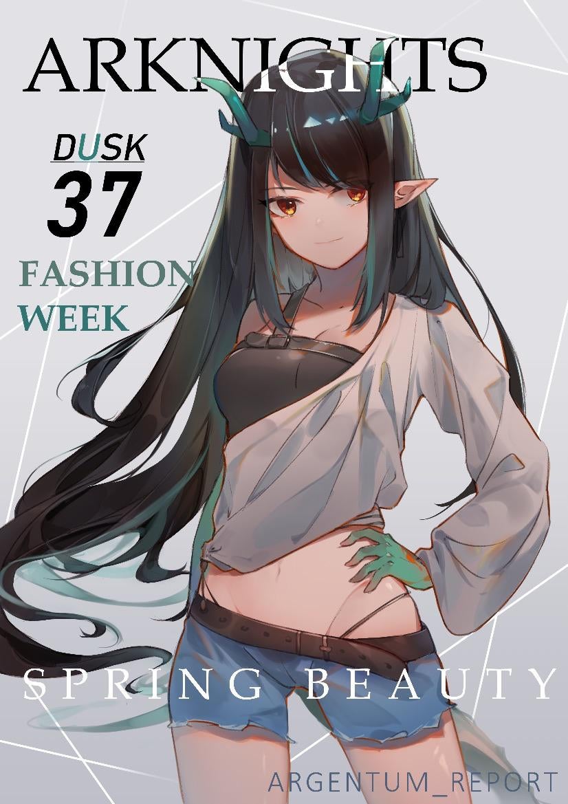 Dusk part 1 page 2 full