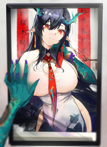 Dusk part 1 cover