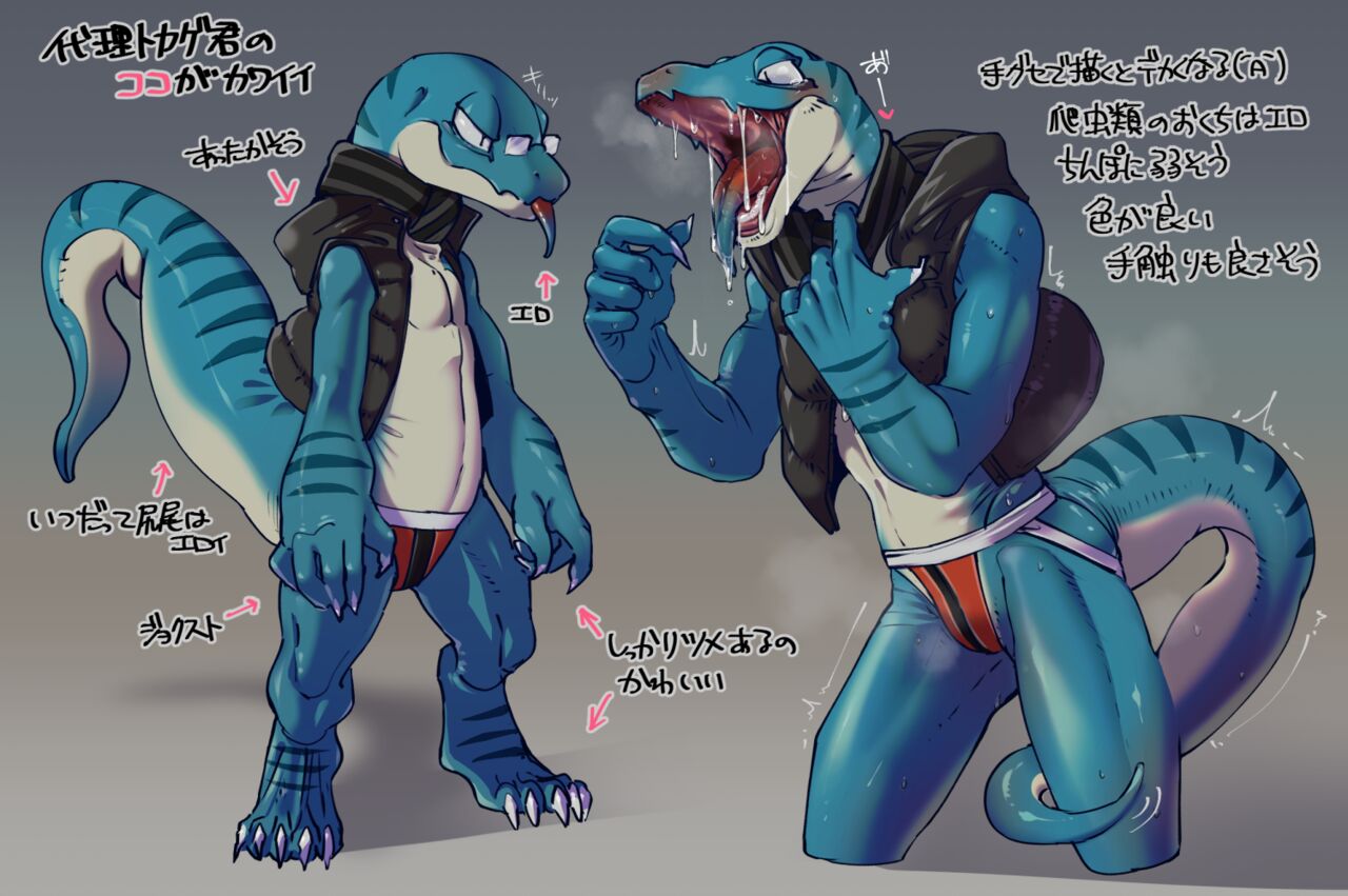Artworks page 5 full