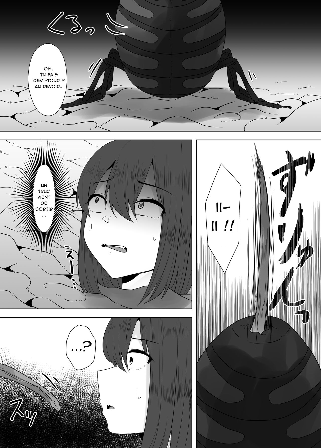 Naedoko Shoujo | La fille incubateur page 7 full