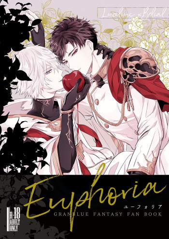 Euphoria cover