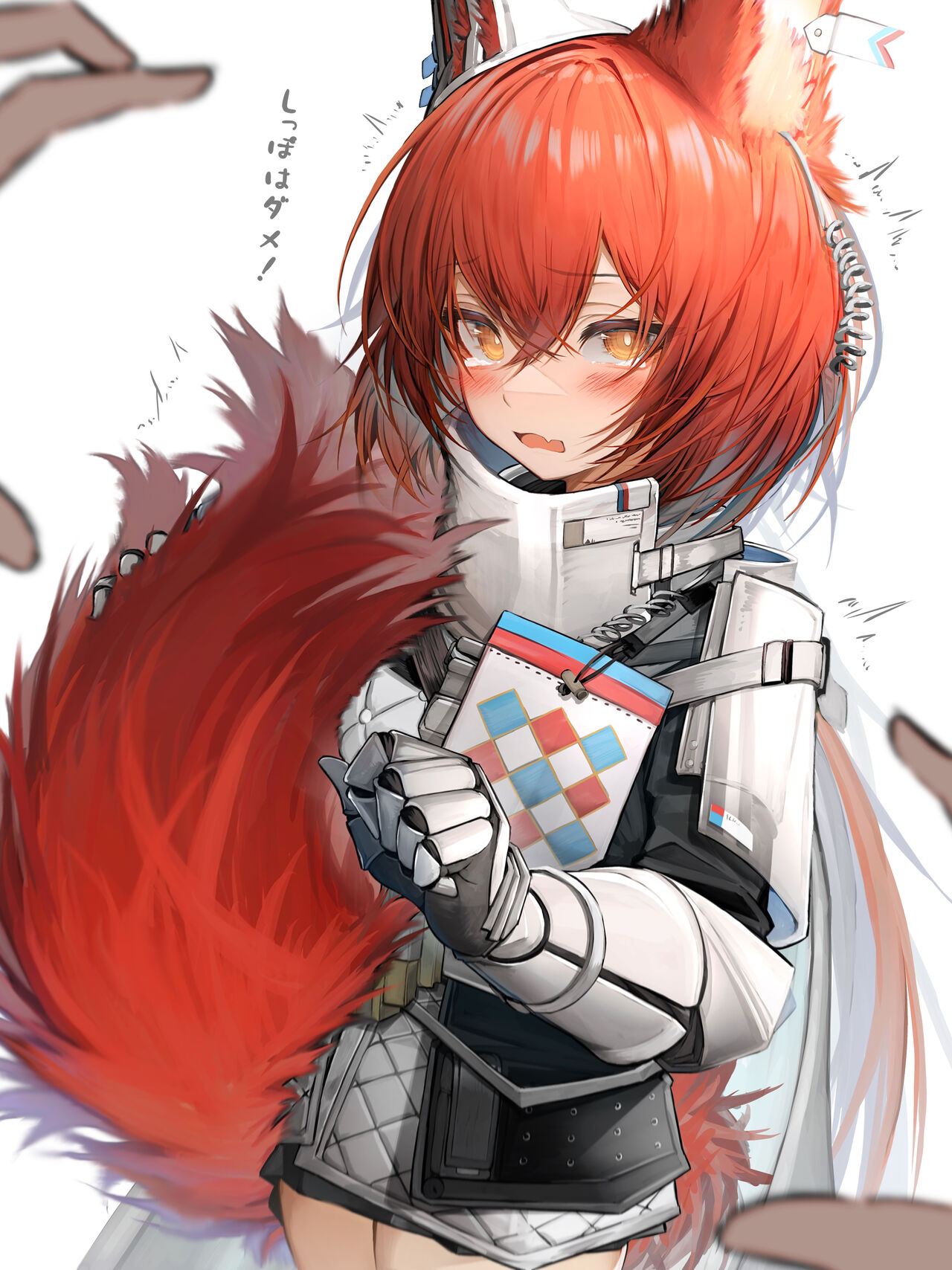 Collection of works page 10 full