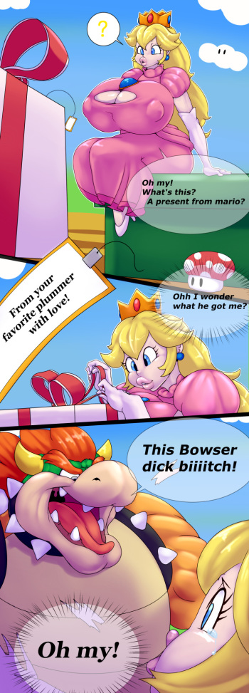 The Gift cover
