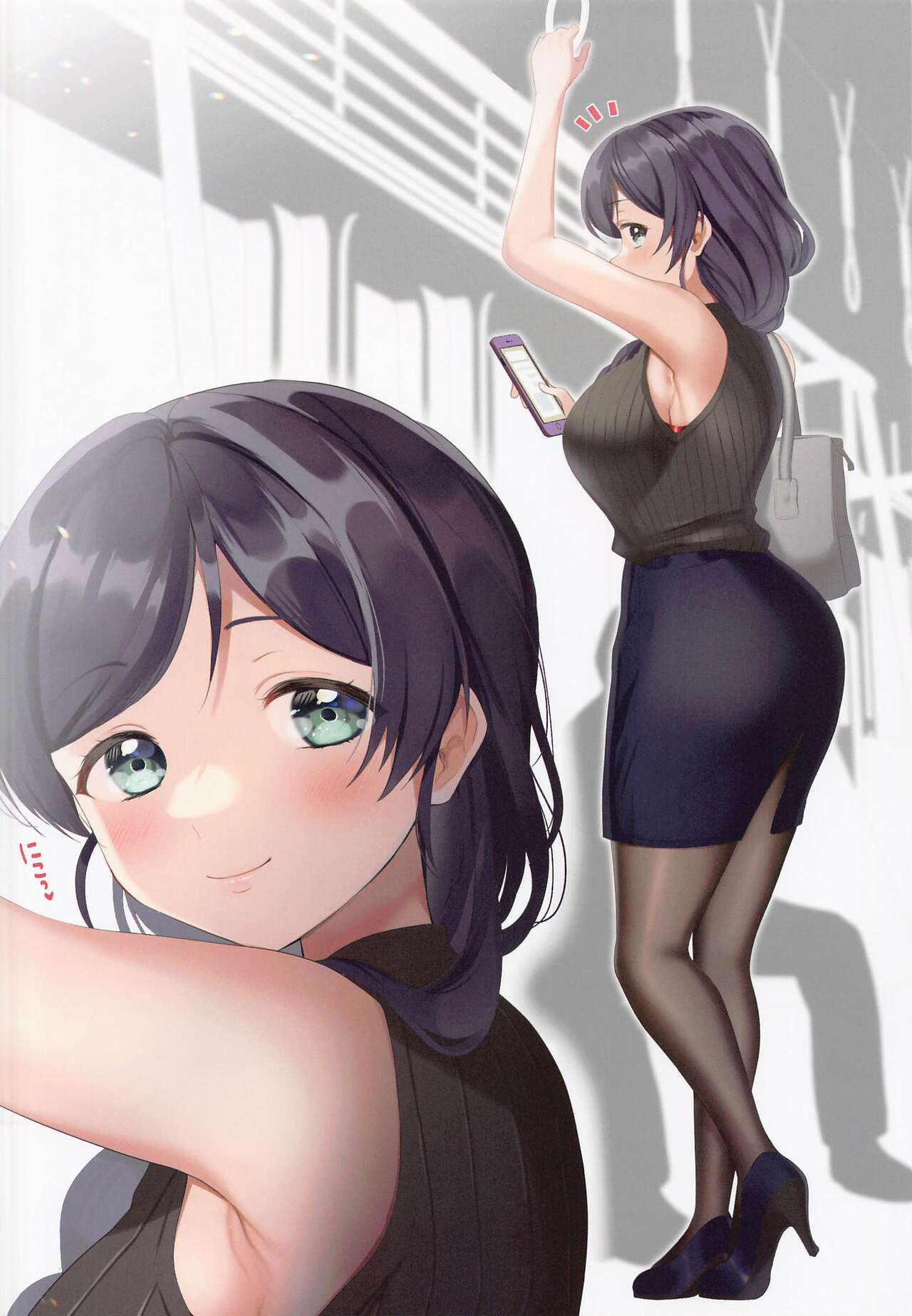 Suki desu! Tojo Senpai! page 3 full