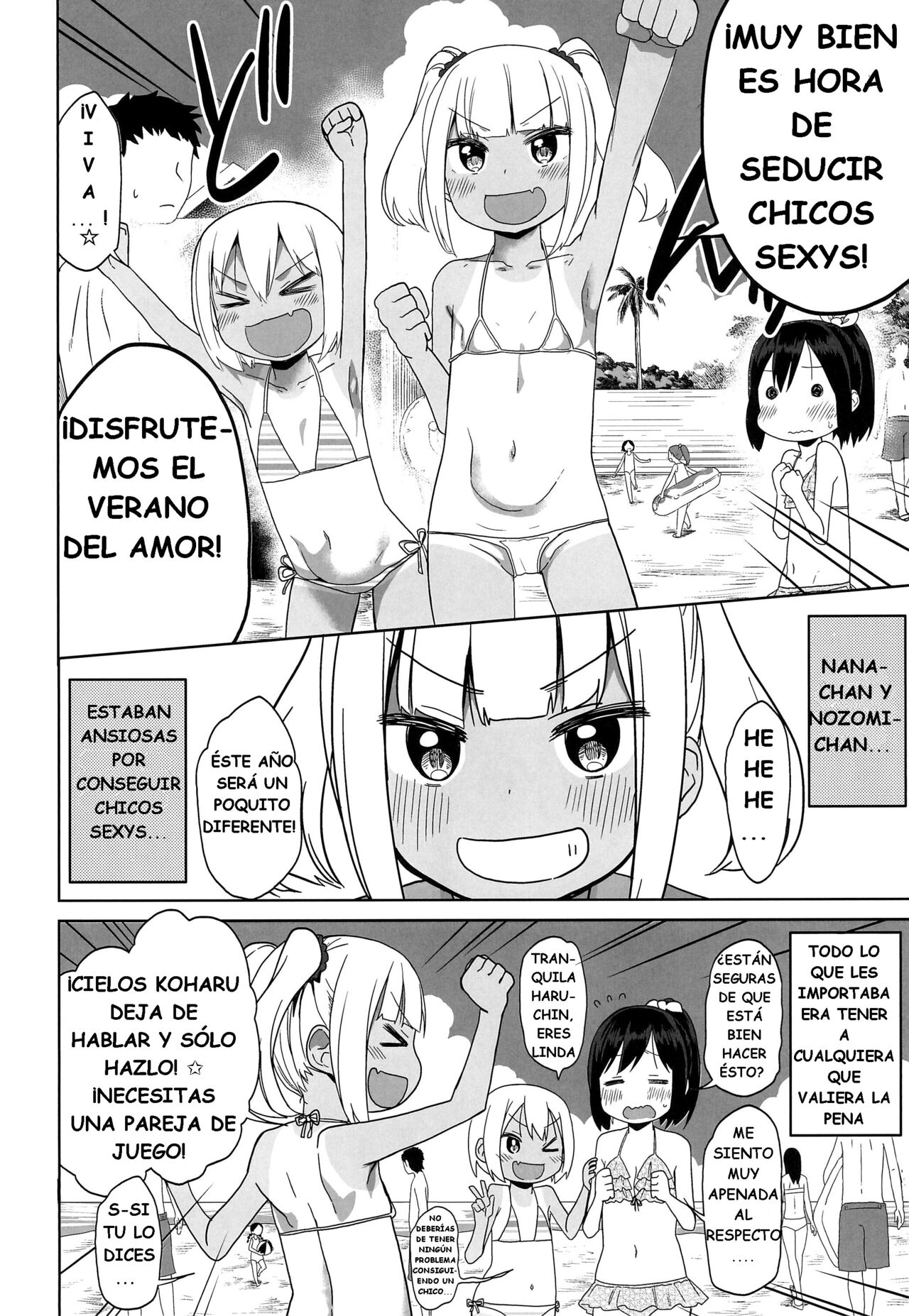 Doki Doki Manatsu no Umi de Nanpa sareta yo! page 6 full