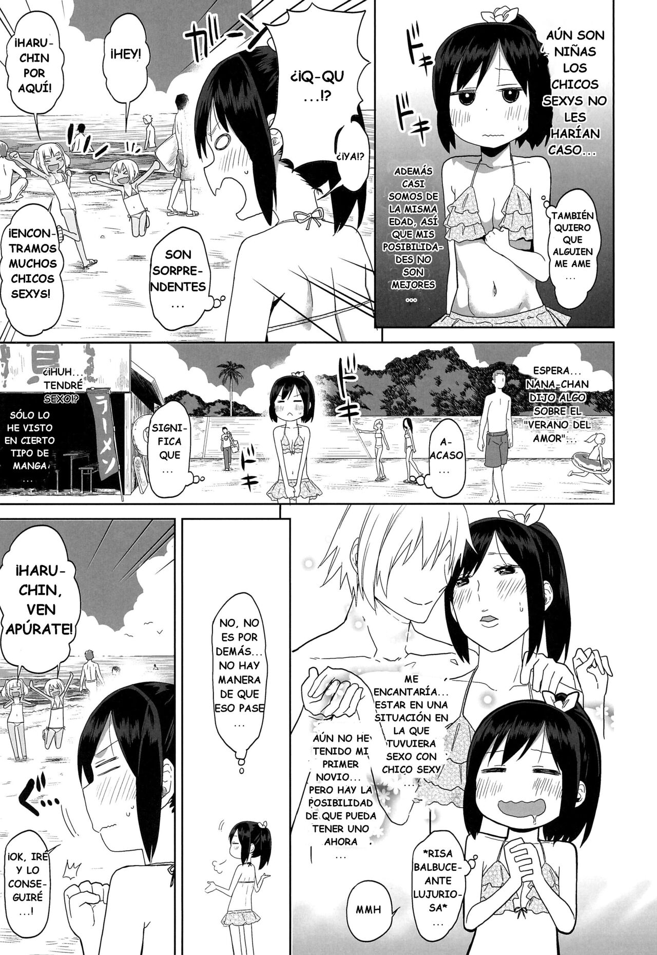 Doki Doki Manatsu no Umi de Nanpa sareta yo! page 7 full