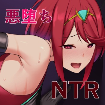 "Homura Kanraku" cover