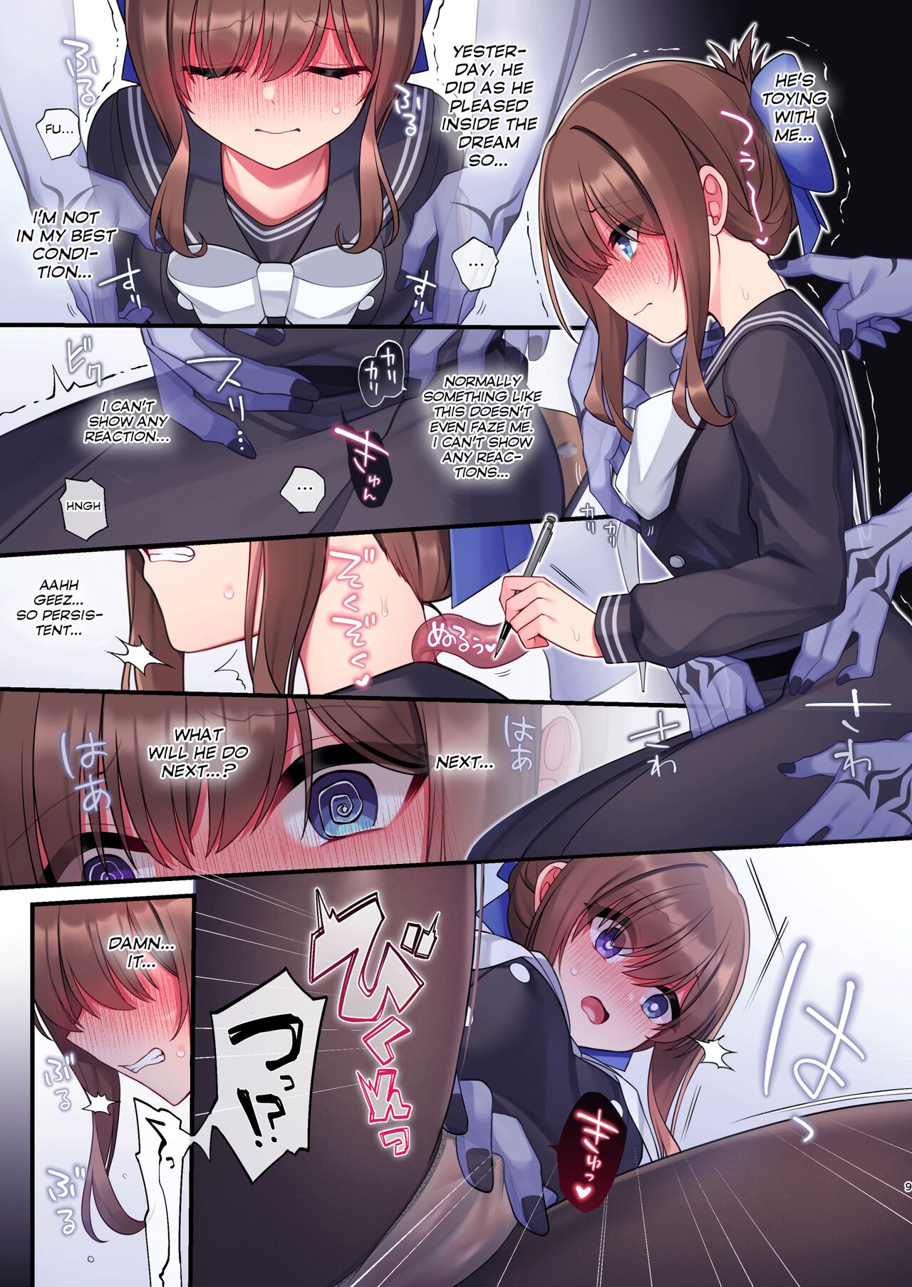 Inma-tachi no Yuugi Ittara Owari no Isshuukan page 7 full