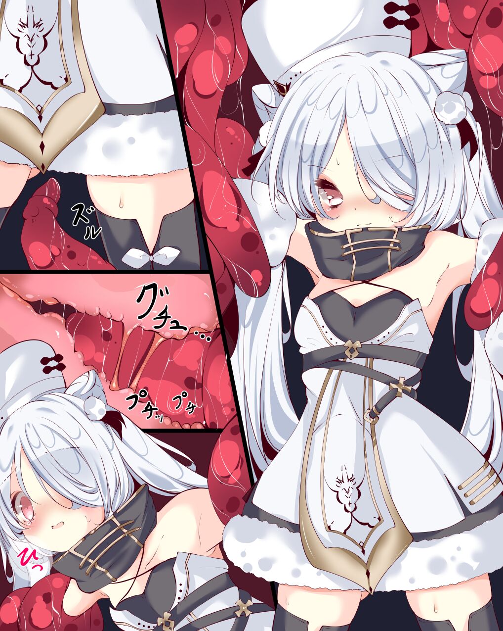 Kiev page 1 full