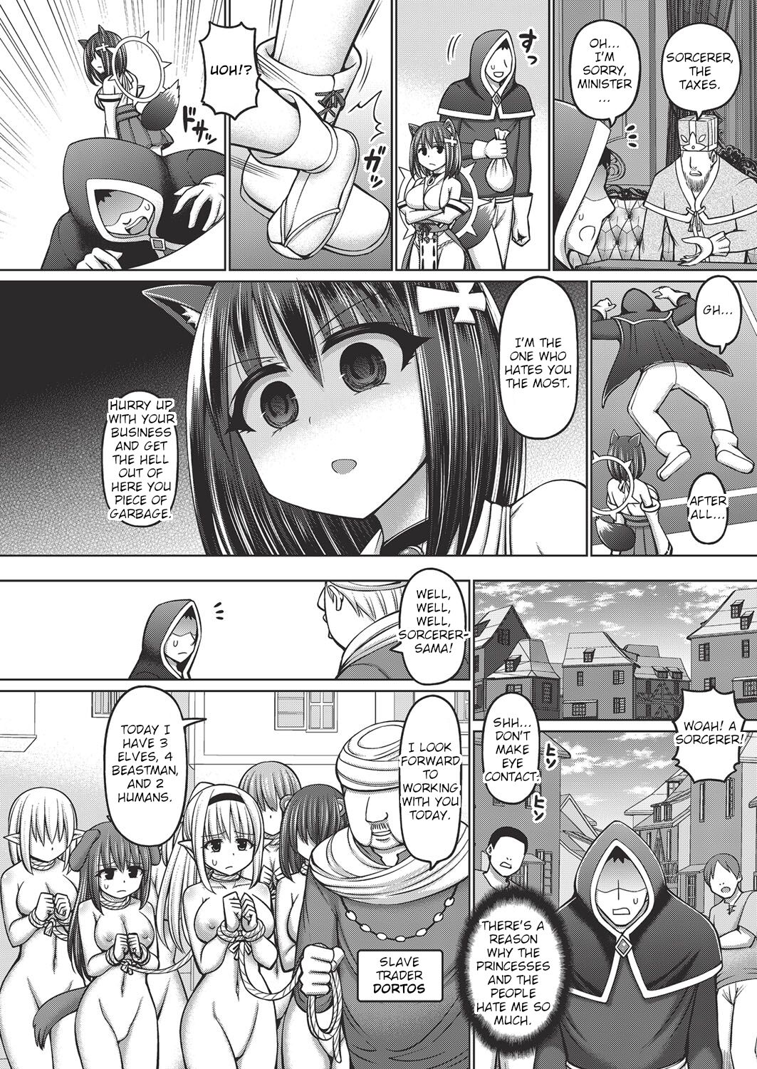 Jujutsushi ni Tensei Shita node Koujo Zenin Dorei ni Shite Mita Ch. 1 | I Was Reincarnated as a Sorcerer, So I Tried to Enslave All the Princesses Ch. 1 page 4 full
