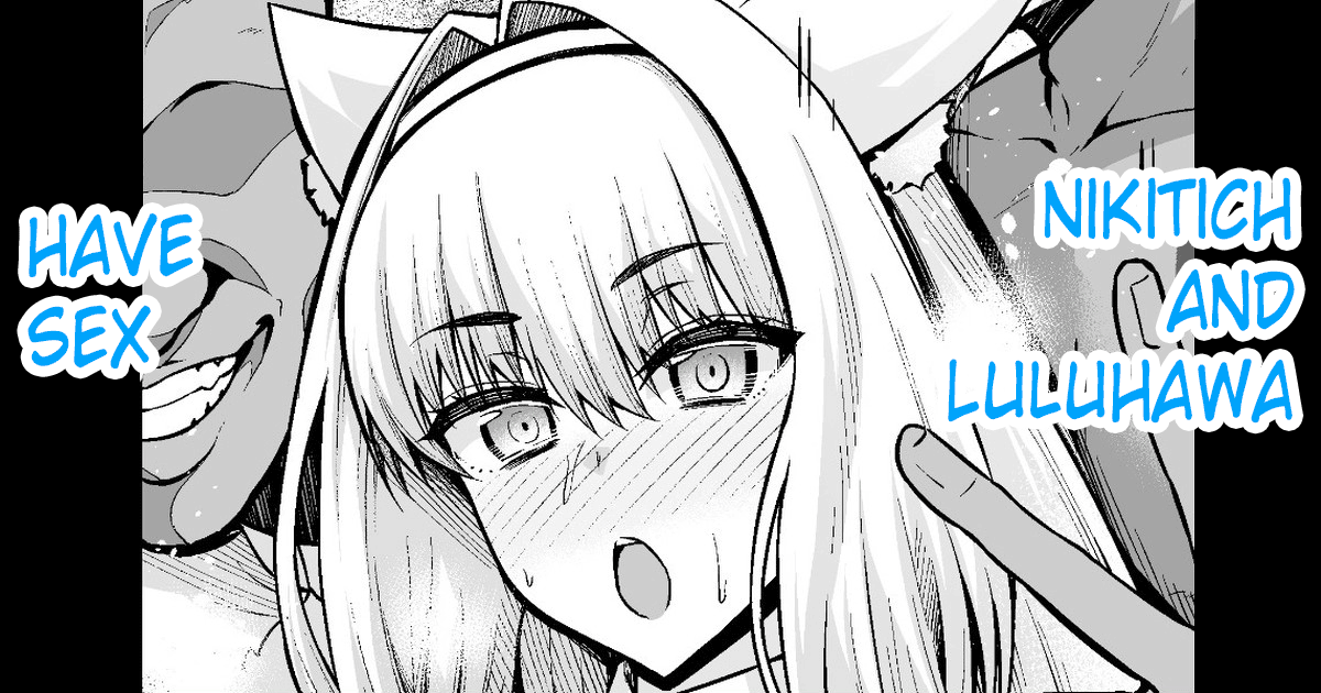 Nikitich, Luluhawa de Ecchicchi page 1 full