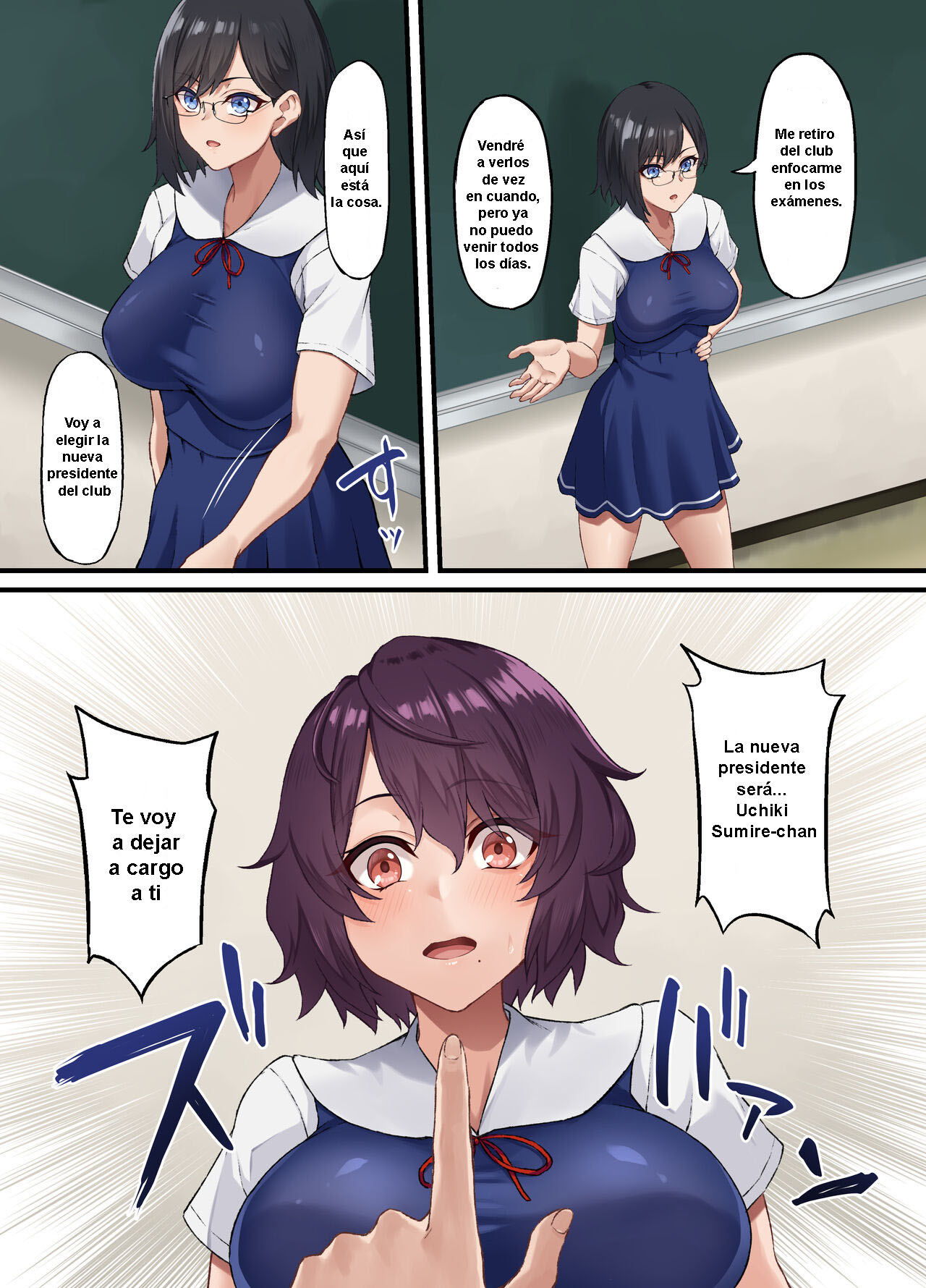 InCha Bijutsubu no Watashi ga Kouchou Sensei no Seidorei ni Natta Hanashi page 6 full