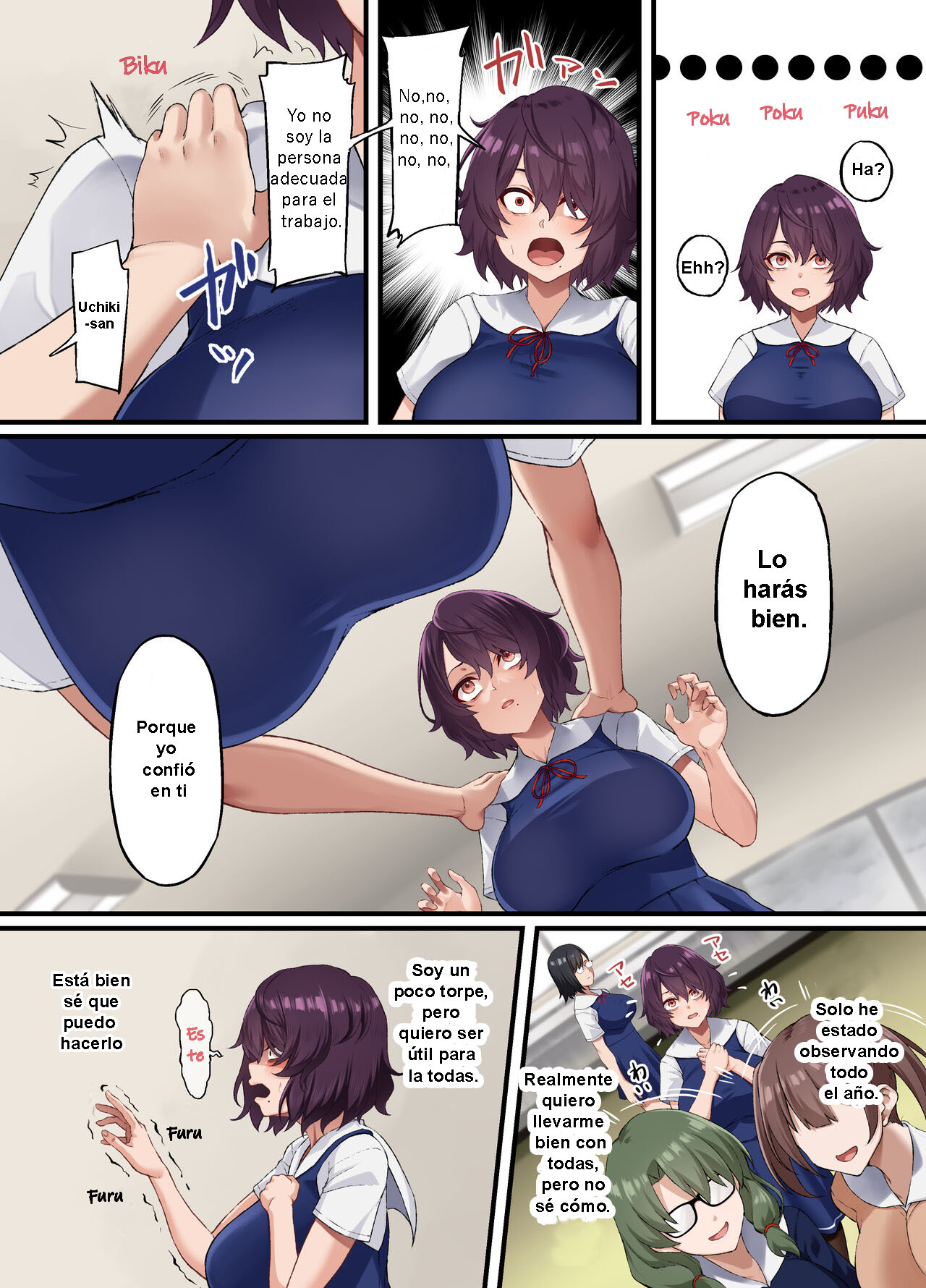 InCha Bijutsubu no Watashi ga Kouchou Sensei no Seidorei ni Natta Hanashi page 7 full