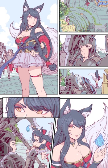 Ahri's End cover