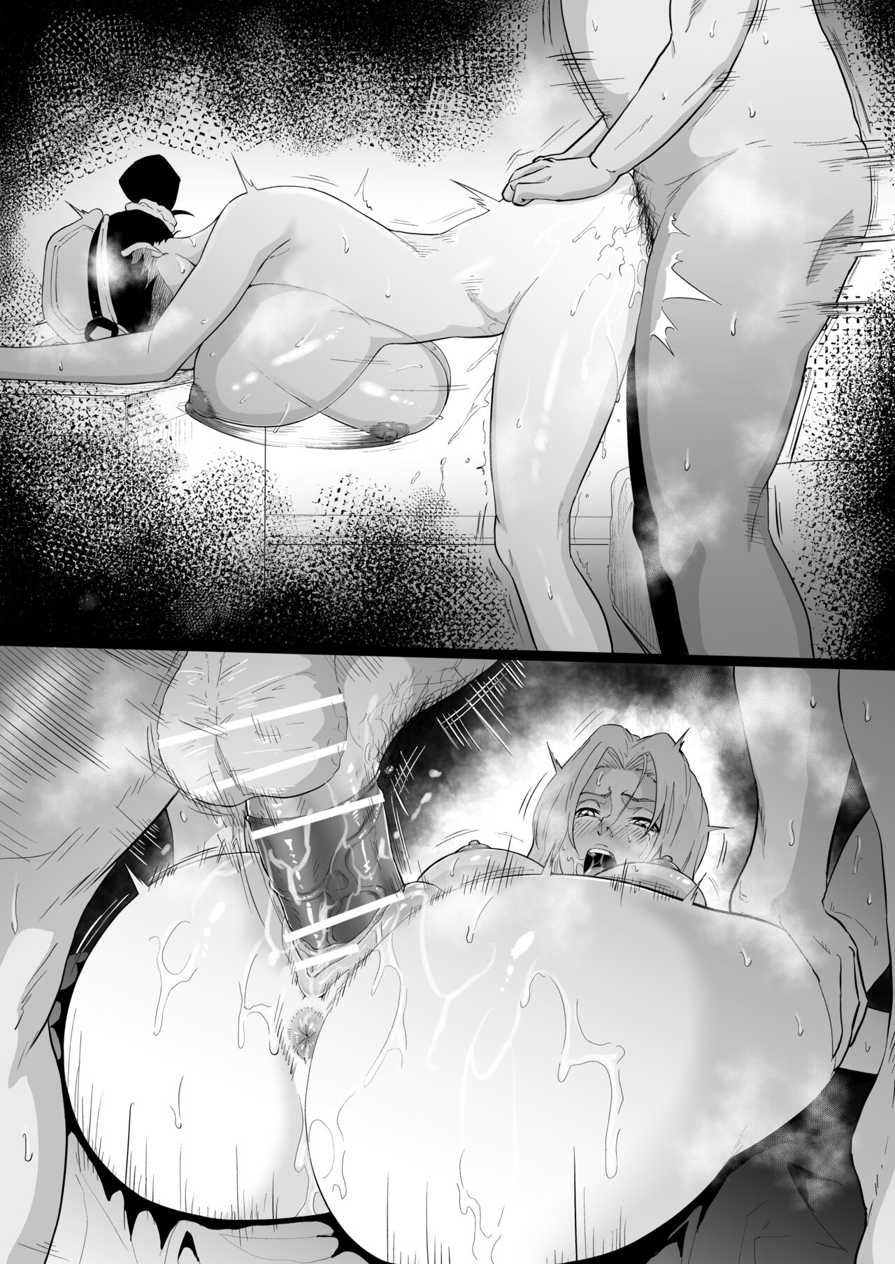 鰻屋&amp;乱菊の援交 page 7 full
