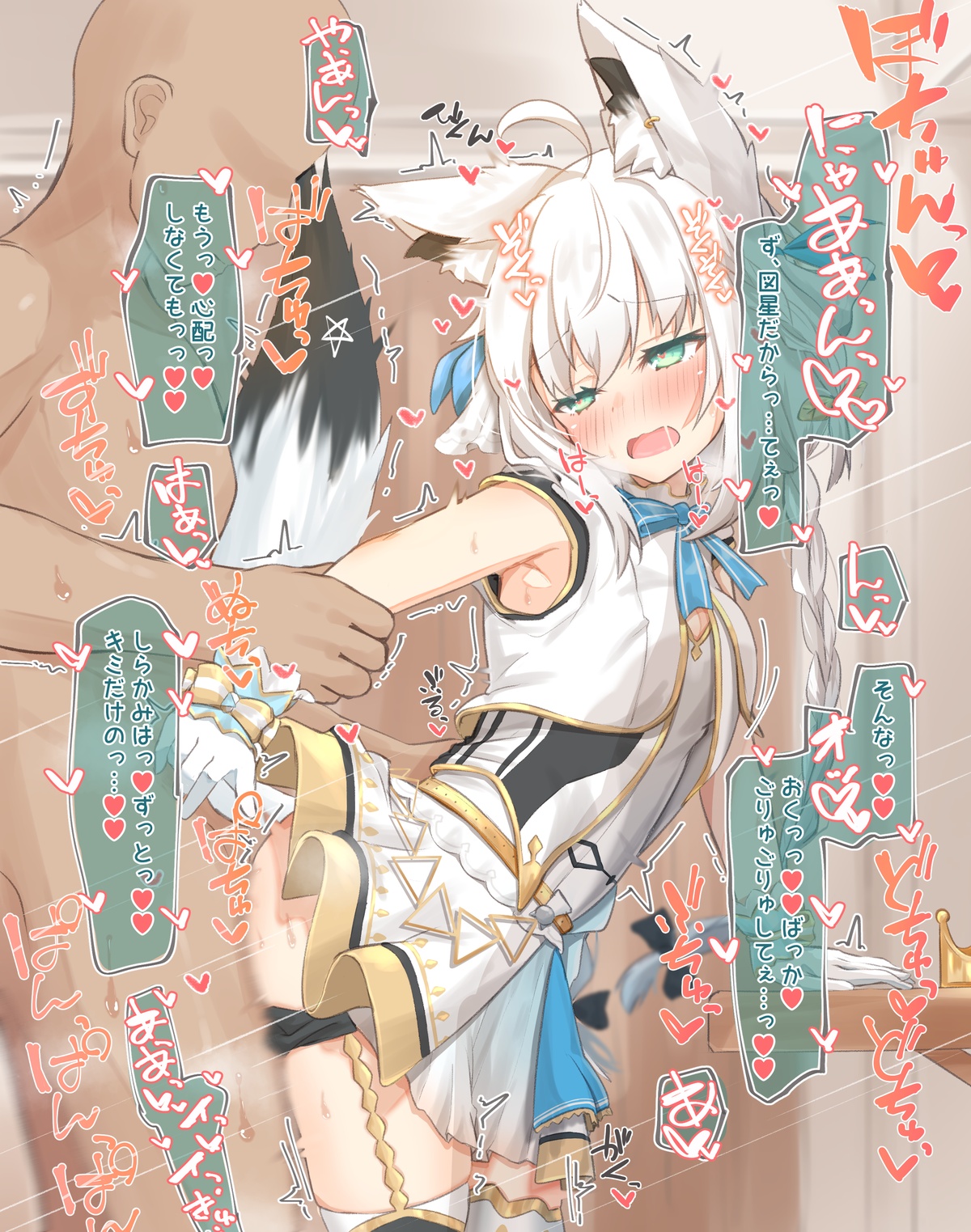 アイドル衣装fbkngとライブ後ホテルえっち Fanbox page 3 full