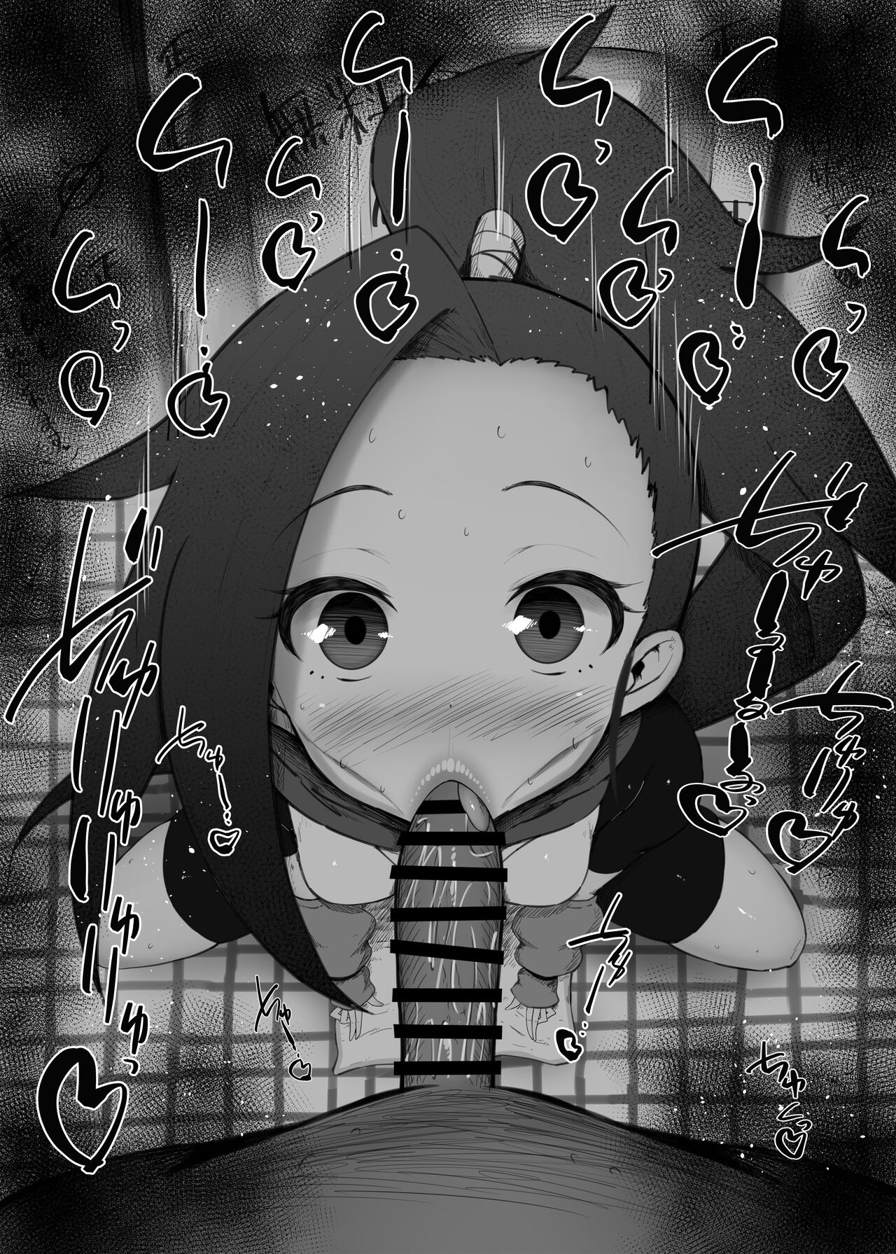 Kunoichi Tsubaki No Mune No Uchi  fellatio pack    ふぇらちお便女まとめ【93】高解像差分36枚 page 5 full