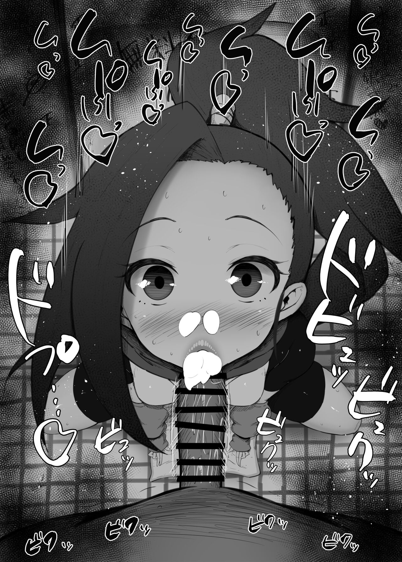 Kunoichi Tsubaki No Mune No Uchi  fellatio pack    ふぇらちお便女まとめ【93】高解像差分36枚 page 6 full