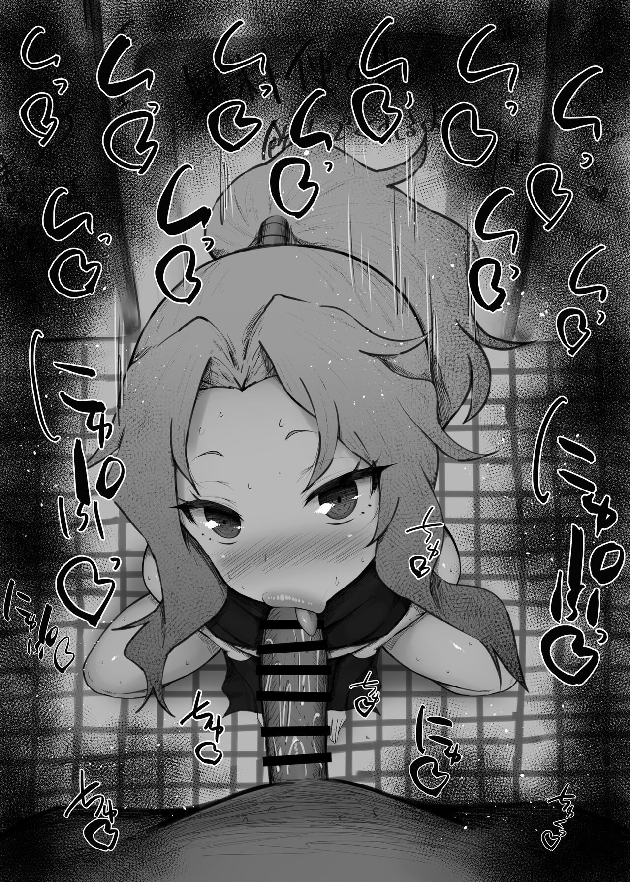 Kunoichi Tsubaki No Mune No Uchi  fellatio pack    ふぇらちお便女まとめ【93】高解像差分36枚 page 8 full