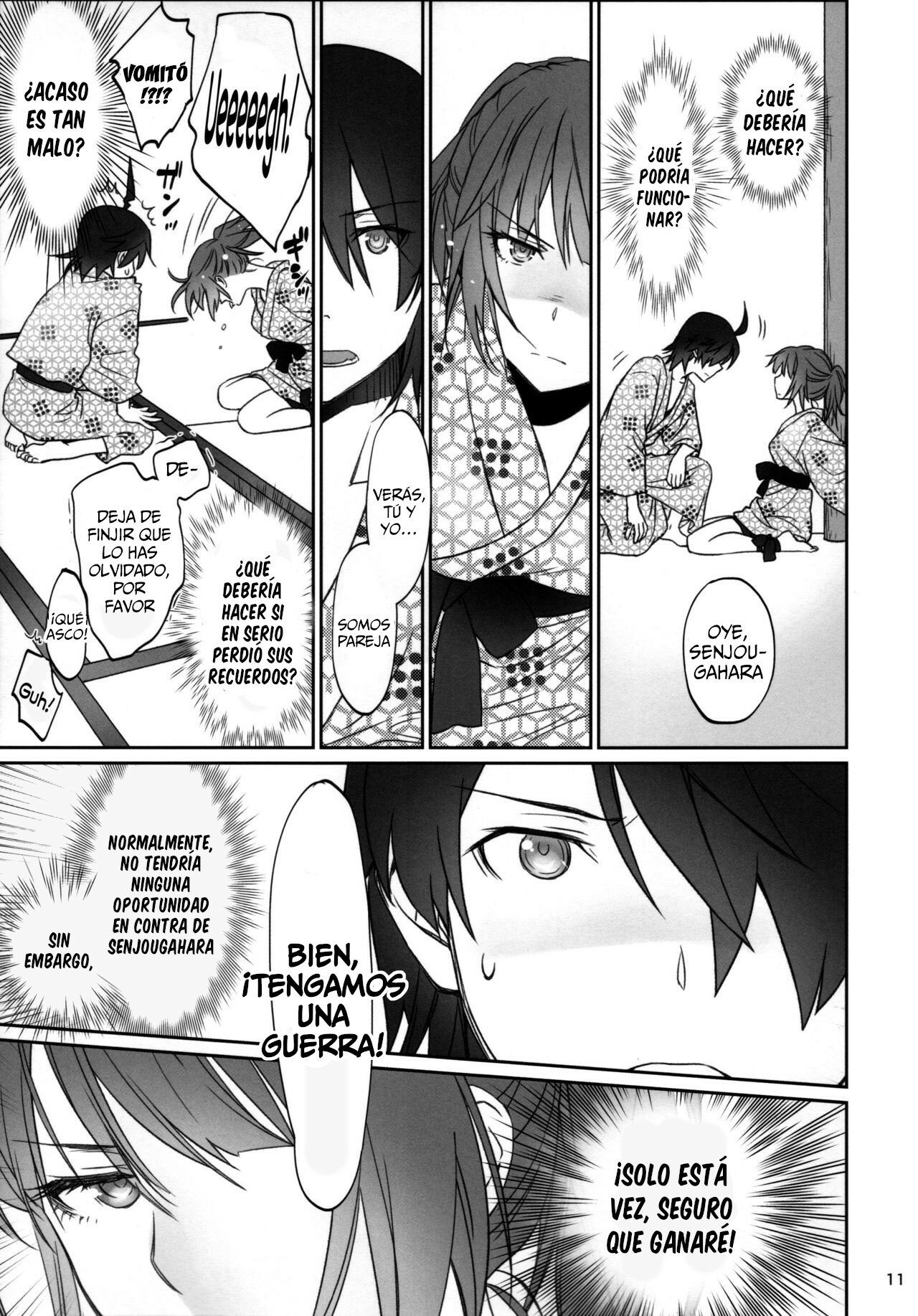 Hitagi Family Kouhen page 10 full