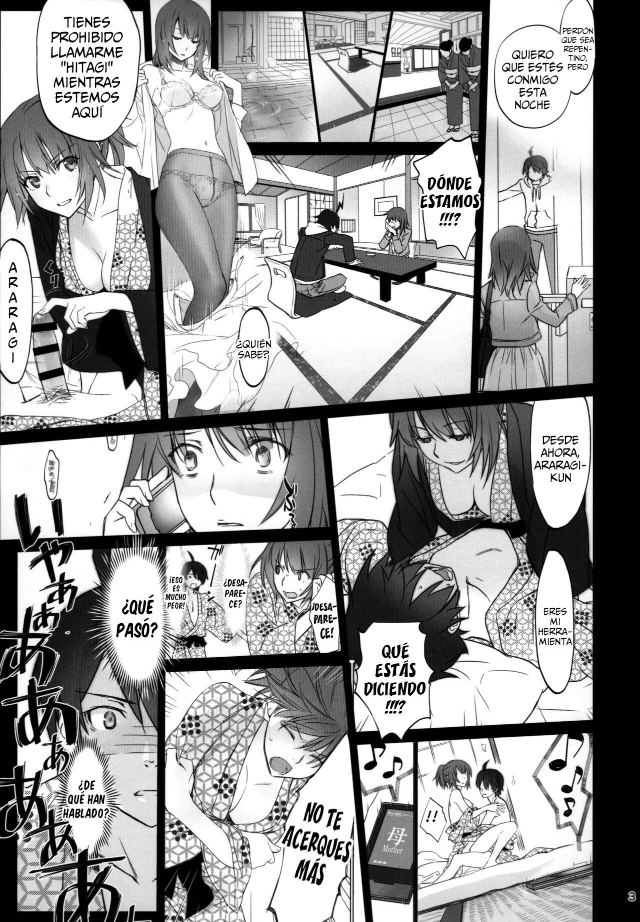 Hitagi Family Kouhen page 2 full