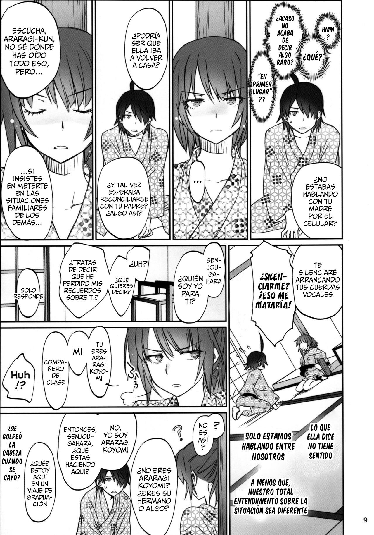 Hitagi Family Kouhen page 8 full