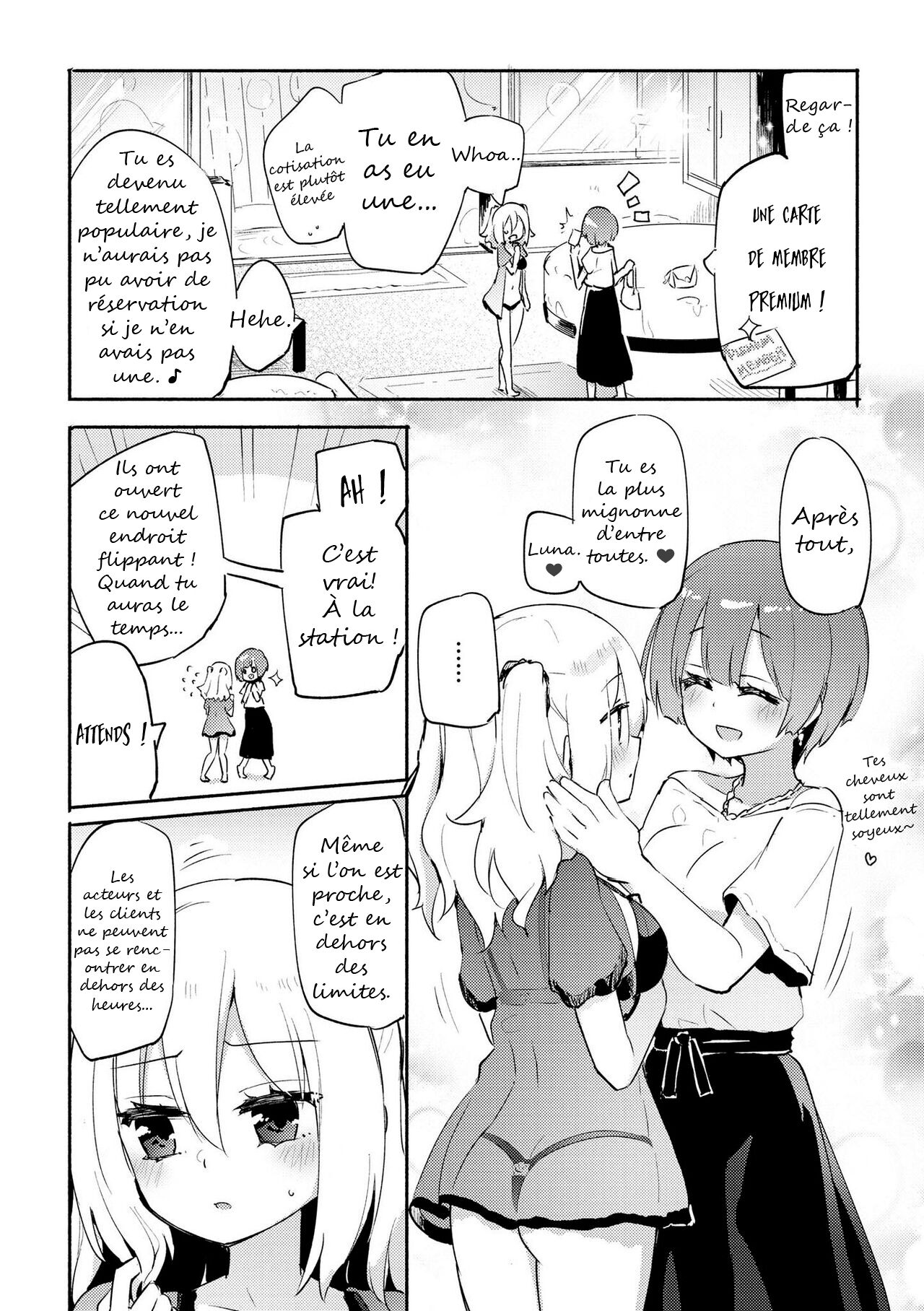 Anata no Tame no Premium | Premium For You page 6 full